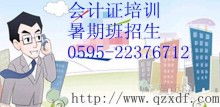 新疆庫(kù)爾勒樂(lè)學(xué)通教育咨詢(xún)服務(wù)中心 點(diǎn)亮邊疆學(xué)子的成長(zhǎng)之路