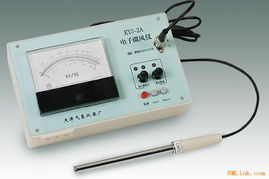 EY3、2A、2B型電子微風儀的供應與市場開發策略