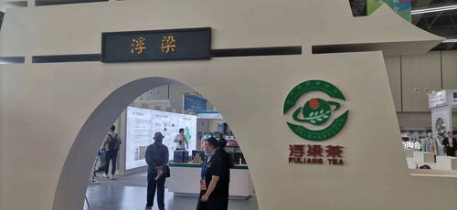 2022國際版權論壇在景德鎮(zhèn)舉行 聚焦版權激發(fā)文化創(chuàng)新創(chuàng)造活力